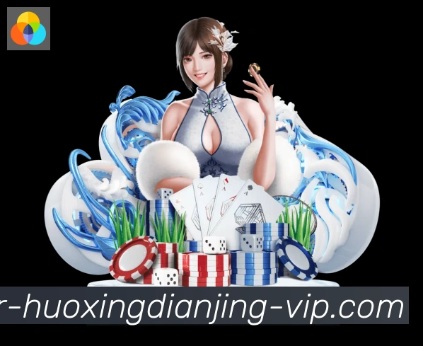 火星电竞发展历程